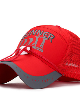 夏季加长帽檐防晒遮阳休闲棒球帽