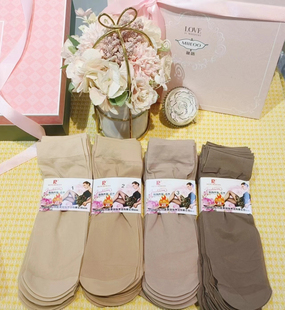 法国皮尔卡丹防勾丝包芯丝短袜男/女短丝袜10双装（3捆包邮）