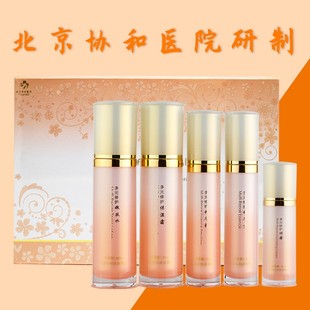 北京协和医院研制精心多元修护套装精华面部护肤品乳液送礼正品