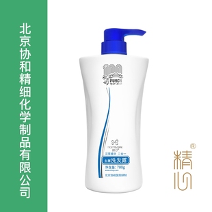 北京协和医院精心润美滋二合一精心去屑洗发露洗发水清爽头屑780g