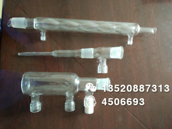 玻璃仪器 实验器材 化玻仪器 玻璃仪器定制加工 异形玻璃仪器定制