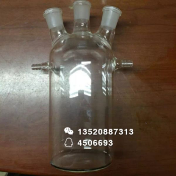 三口反应瓶500ml*24/29*3定制平底反应瓶 反应器 电解池