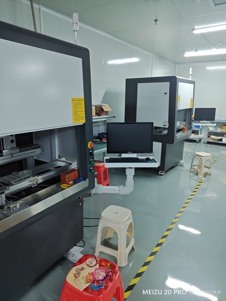 1月21日萍乡配件公司的一批机器设备网络拍卖公告