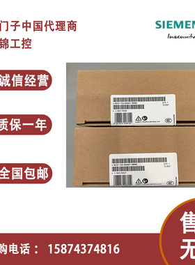 6ES7155-6AU01/6AA01/6BA01/6AU00/6AR00-0BN0/0CN0/0DN0/0AN0