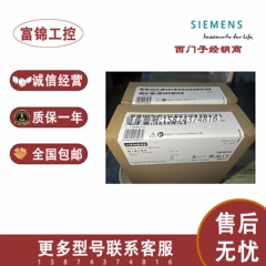 西门子300模块6ES7322-1BH01/1HH01/1BL00/1FH01/1AM00/0AA0现货