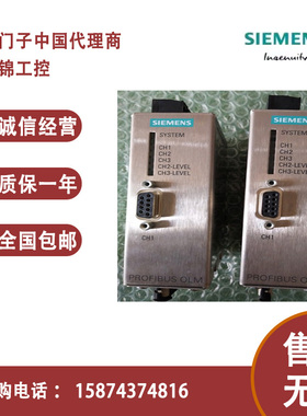 西门子6GK1 561-4FA00通信处理器CP 5614 FO，PCI卡（32位）现货