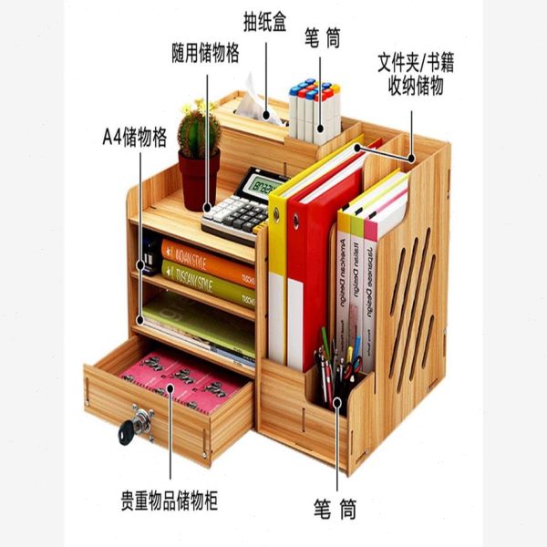 办公桌抽屉文具桌面收纳神器书桌置物架工位文件盒好物宿舍子便携