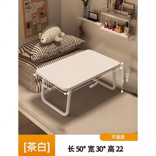 懒人办公桌卡通家用可折叠简约床上 宿舍小桌板多功能 桌学习电脑