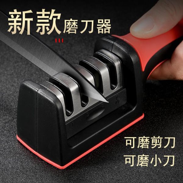 多功能快速磨刀器磨刀商用磨刀架家用棒不锈钢菜刀磨刀石专业开刃