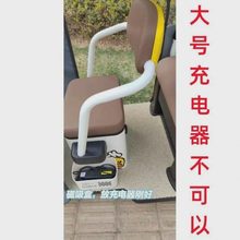 雨伞免打孔侧冲三轮磁吸电动三轮车边小垃圾桶放收纳盒手机电器放