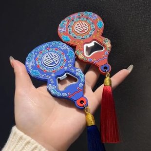 器禄启瓶器福?冰箱贴磁吸?年家用新 啤 起子酒招财新款 瓶创意个性