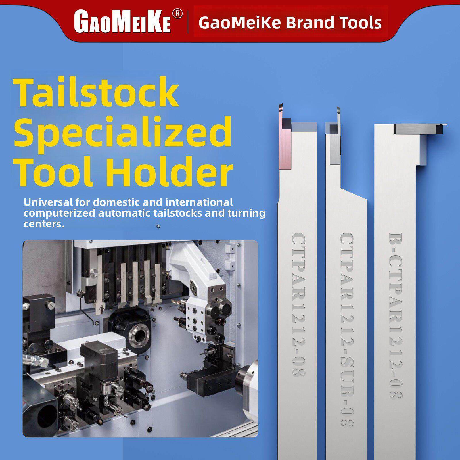 无偏心头角开槽刀杆Ctpr反向七字刀排机床，避免空间B-Ctpasl