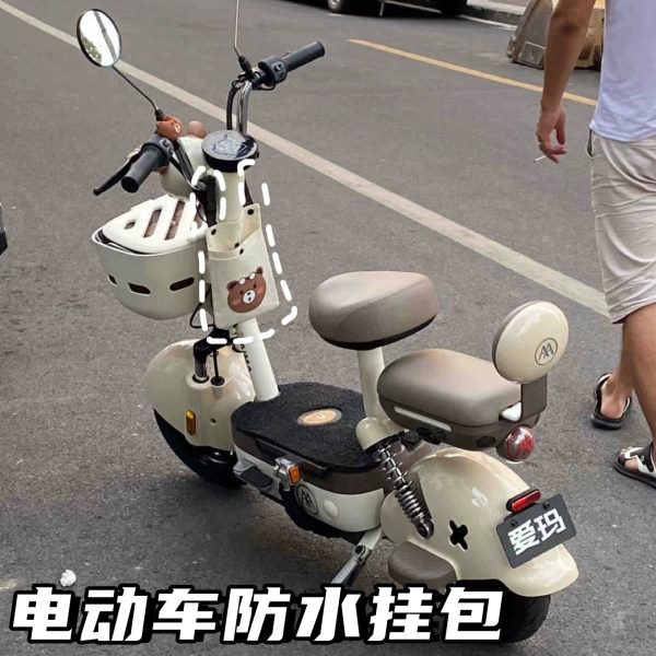 前置自行车收纳雅迪电动车爱玛物包挂九物兜防水袋号手机包