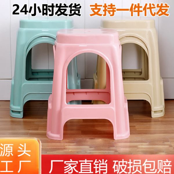 塑料登的板凳cm子高椅子40公分餐厅饭店高cm坐4540商用高凳家用
