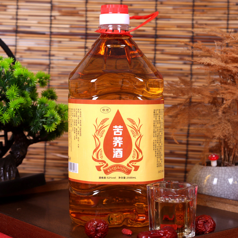 秋池苦荞枸杞大枣酒52度养生酒
