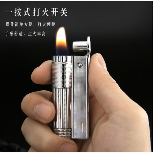 奥地利砂轮煤油打火机金属国产