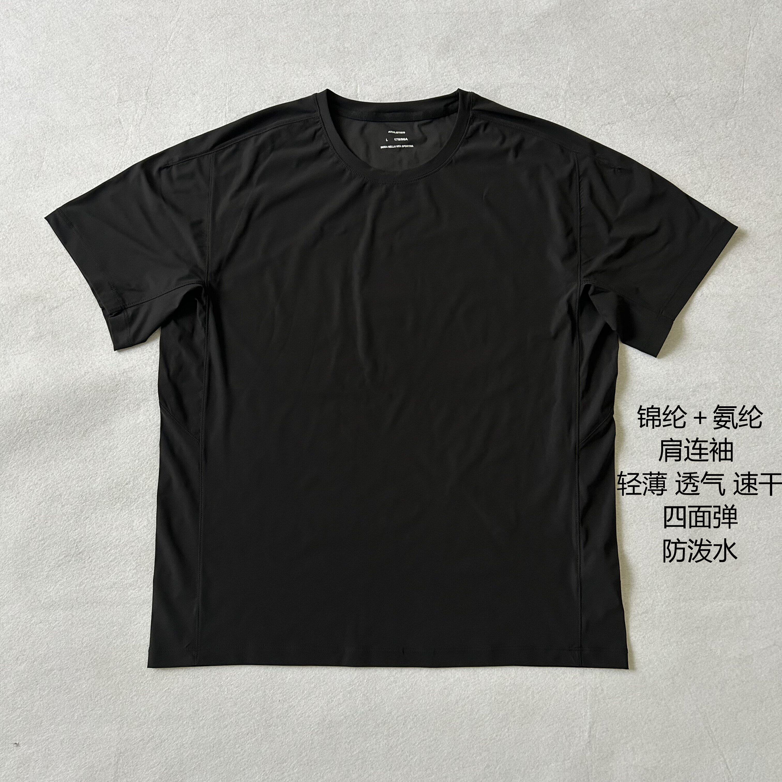 超轻薄锦纶加氨纶四面弹