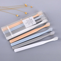 日系软毛牙刷方头小头牙刷微商爆款素色牙刷抖音4支家庭盒装牙刷