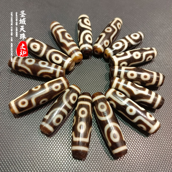 西藏天然玛瑙正品原石千年高油老黑白9738七三九眼天珠吊坠手串链