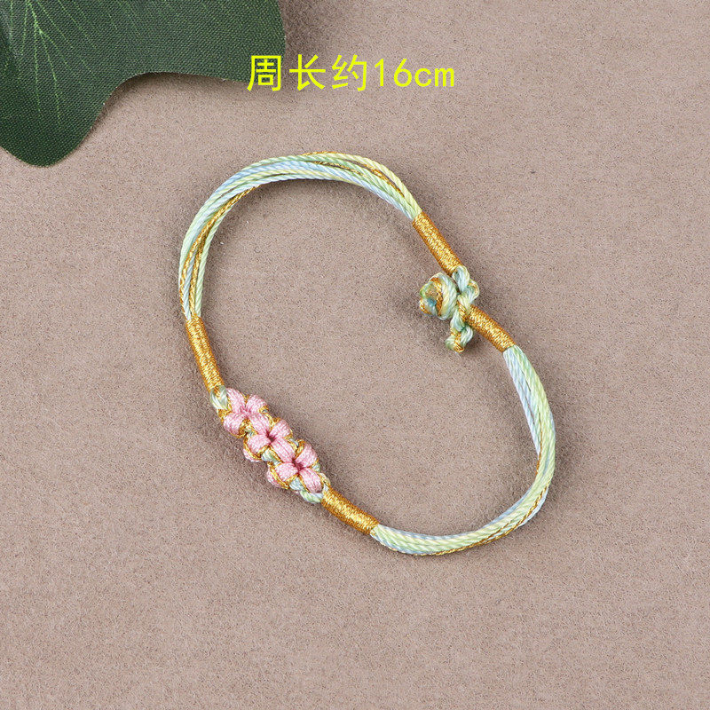 端午节五彩绳手工编织五色线男女手绳儿童小粽子老虎香包手链批发