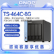 nas硬盘盒 QNAP威联通 M.2 N5095 私有云 464C 网络存储 8G内存 NAS 2.5GbE