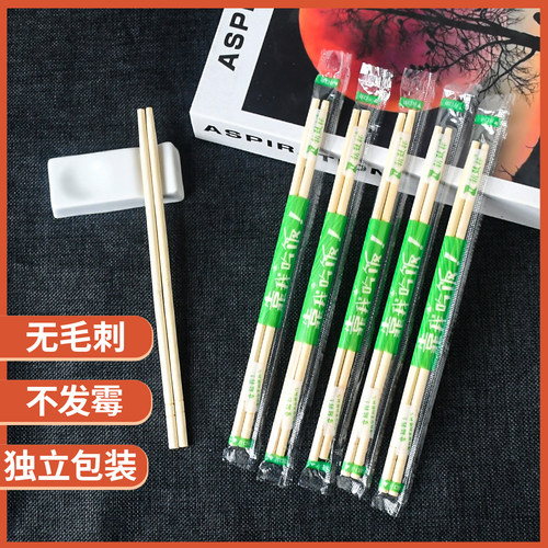 外卖一次性竹筷批发饭店家用