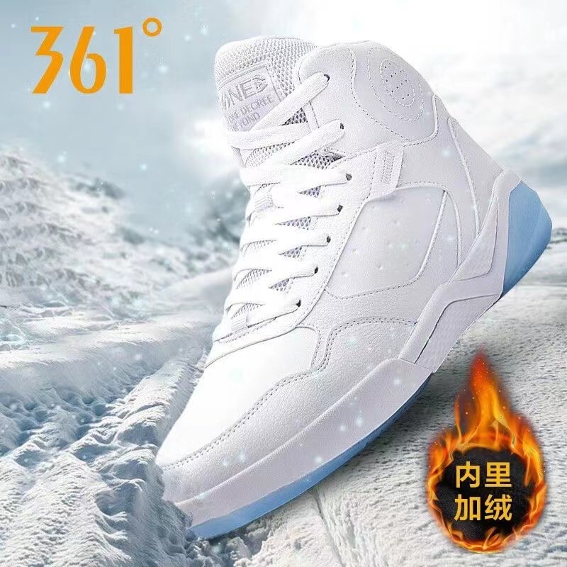 361加绒男鞋运动鞋男高帮棉鞋