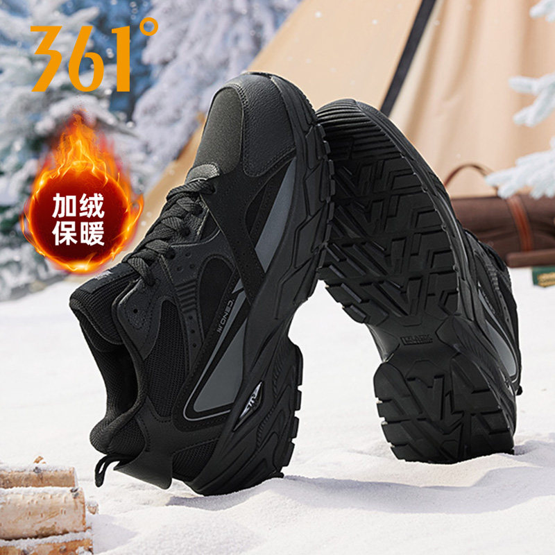 燎原黑色棉鞋361男鞋运动鞋男