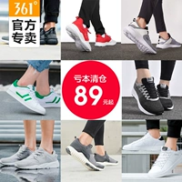Giày nam 361 Giày nữ giày chạy bộ giải phóng mặt bằng chính hãng Giày mùa hè nam 361 Giày nam Giày thông thường bị hỏng mã thể thao Giày nữ - Dép / giày thường giày nam thể thao
