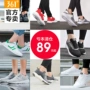 Giày nam 361 Giày nữ giày chạy bộ giải phóng mặt bằng chính hãng Giày mùa hè nam 361 Giày nam Giày thông thường bị hỏng mã thể thao Giày nữ - Dép / giày thường giày nam thể thao