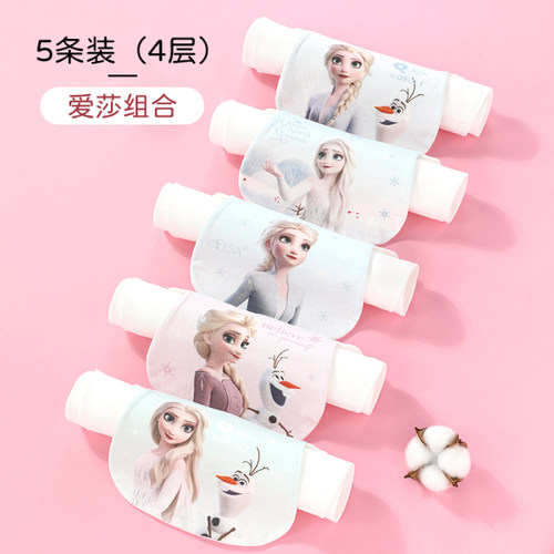 迪士尼隔汗巾儿童纯棉幼儿园
