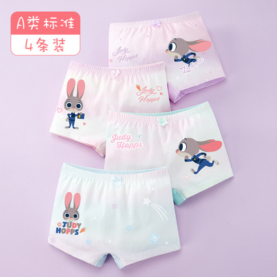迪士尼纯棉儿童内裤儿童平角女宝宝短裤兔子朱迪女孩四角全棉底裤