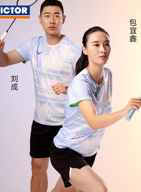 VICTOR胜利羽毛球T恤男女速干运动大赛服T-40013威克多T-41013