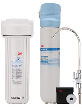 美国3M净水器智能新款舒活泉DWS3597M-CN过滤品质升级厨房直饮机