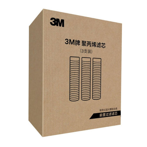 3M净水器滤芯PP前置净水机