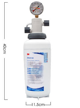 3m直饮厨房商用大流量净水器
