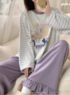 美少女战士月野兔花边条纹可爱