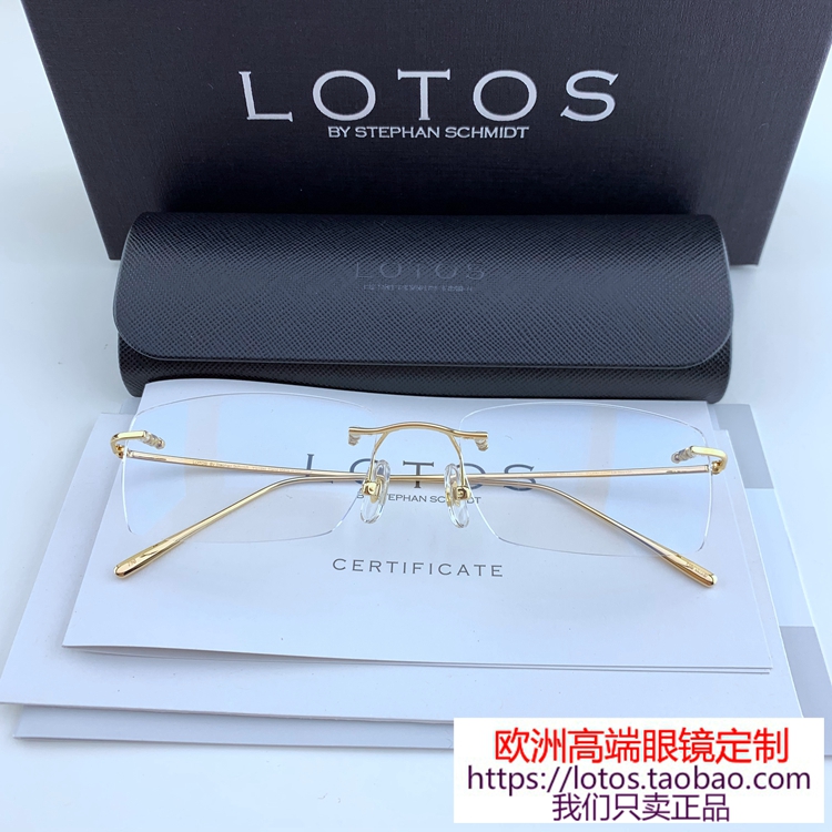 德国 lotos珞特斯 l16b888 钻石黄金 眼镜架