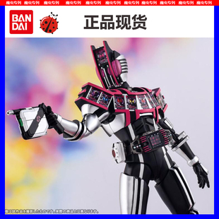 万代魂限假面骑士decade帝骑SHF神主牌真骨雕小明哥现货