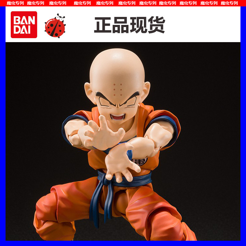 万代 shf 七龙珠z 克林 小林 库林 光头最强地球人 成品 可动手办