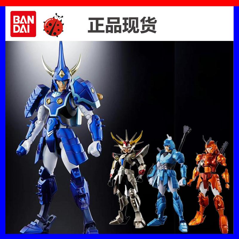 万代铠传魔神坛斗士火神辉煌帝