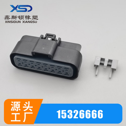 7161B-2.8-21/15326666/DLF7161-2.8-21电器连接器 公母快速接头