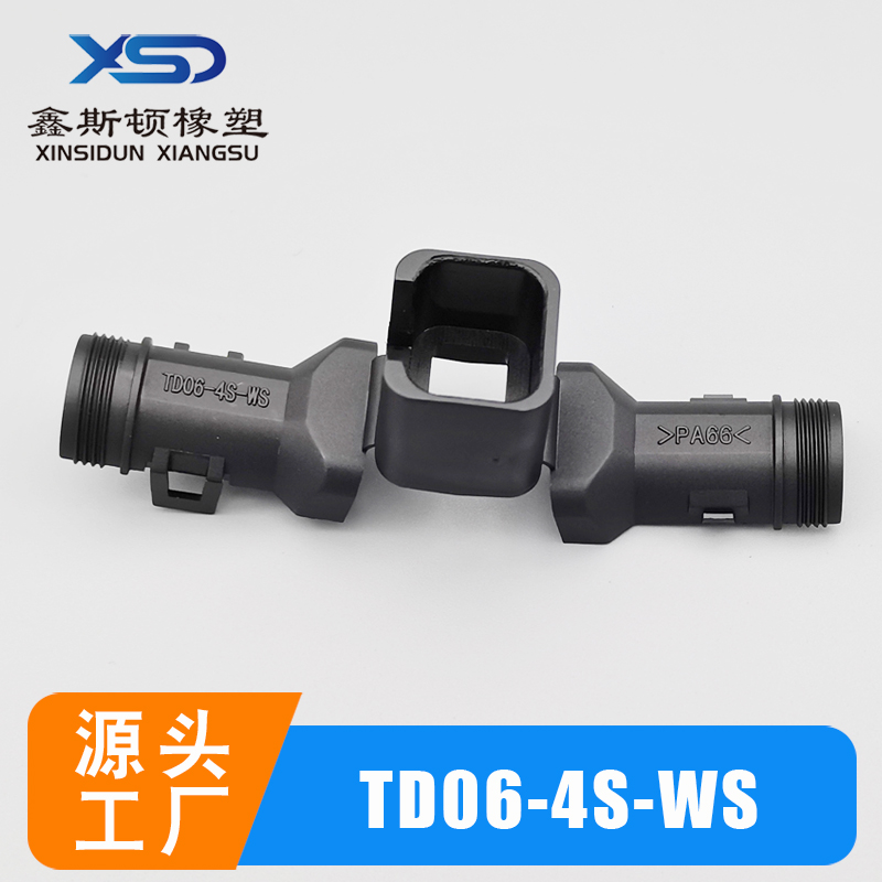 国产线束尾夹连接器公母DT06