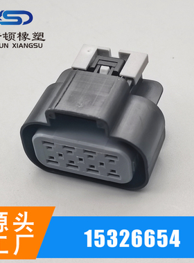 15326654/15326655  DJ7082YD-2.8-11/21 连接器DLF781-2.8-21