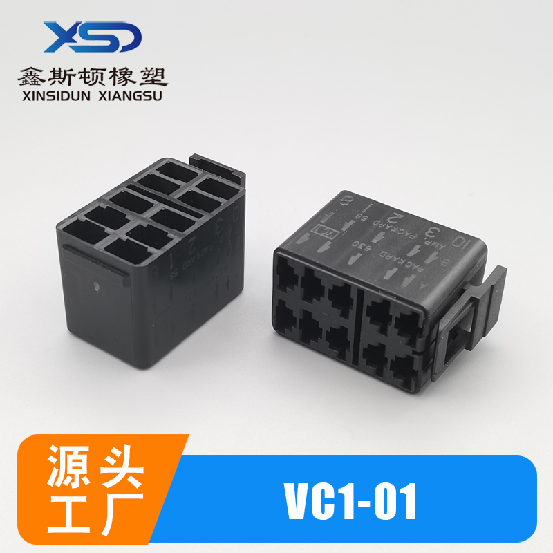 VC1-01连接器母头插座