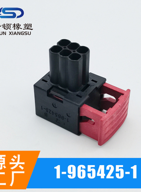 1-965425-1 6P   汽车电器端子连接器