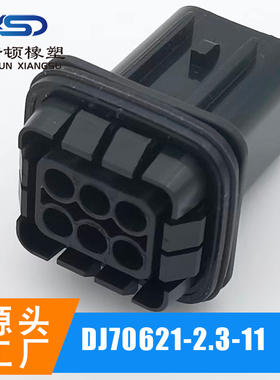 KPH803-06028 PB621-06020  PB6PB625-06027  DJ70610Y-2.2-11/21