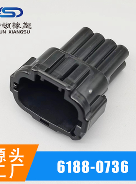 6188-0736/7089B-2.2-11/PB291-08827 汽车电器端子连接器