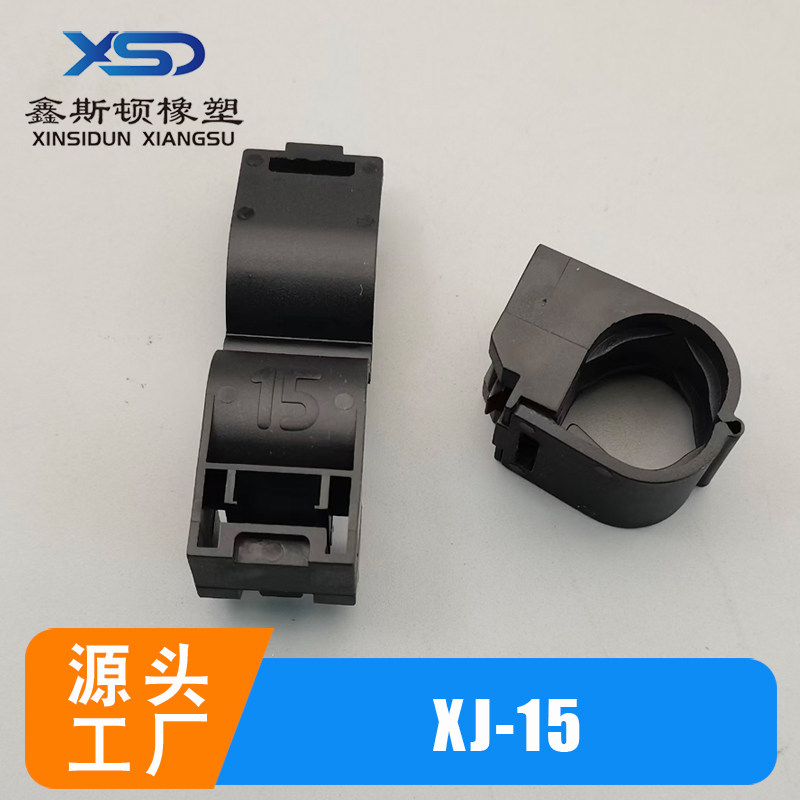 国产线夹XJ-1598183879815069