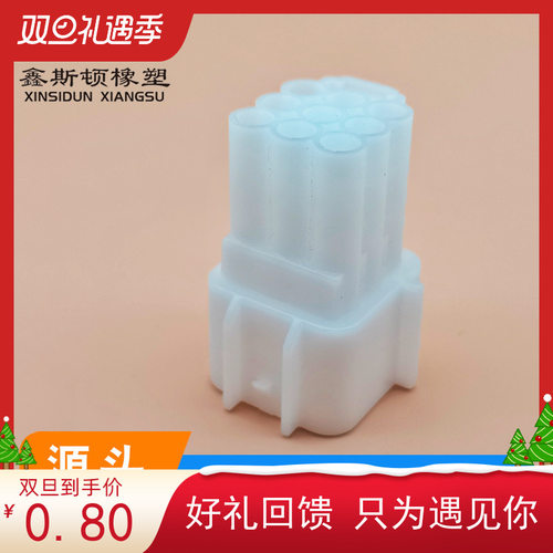 7091Y-2.3-11/21国产连接器